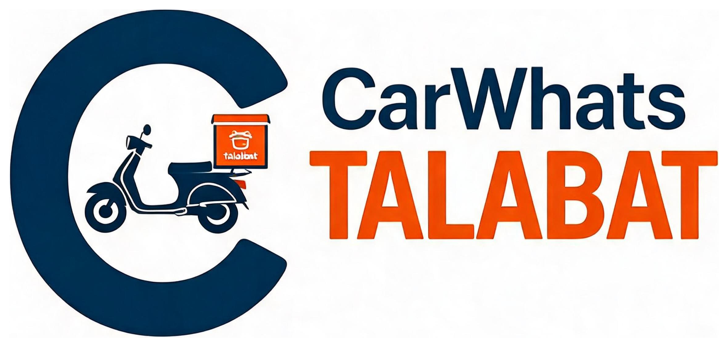 شعار كارواتس طلبات